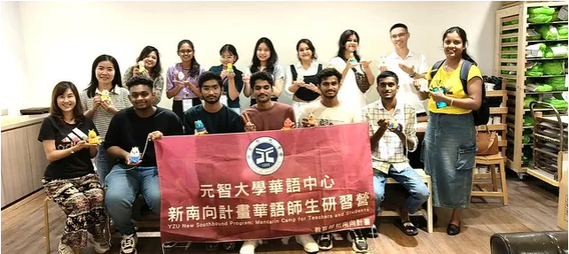 Yuan Ze University Chinese Language Center Cultivates International Talent to Meet Global Trends